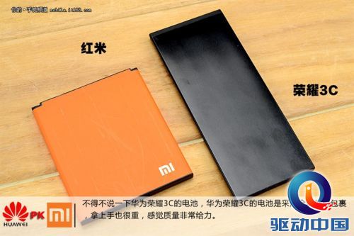 做工谁更强？华为荣耀3C/红米对比拆解
