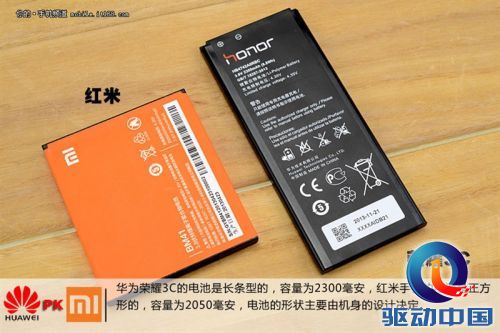 做工谁更强？华为荣耀3C/红米对比拆解