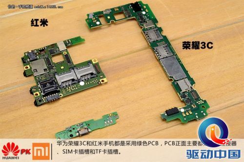 做工谁更强？华为荣耀3C/红米对比拆解