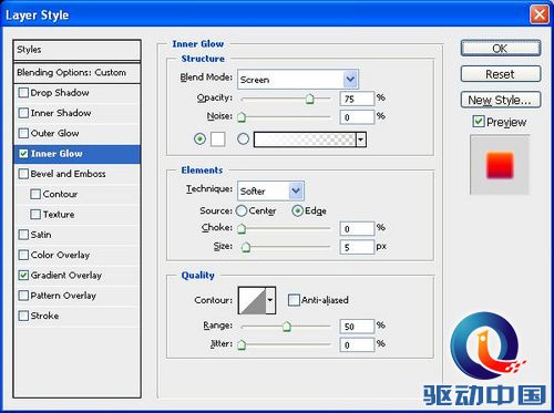 PS教程:Photoshop制作霓虹电波文字特效 PS教程:Photoshop制作霓虹电波文字特效