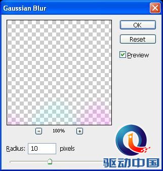 PS教程:Photoshop制作霓虹电波文字特效 PS教程:Photoshop制作霓虹电波文字特效