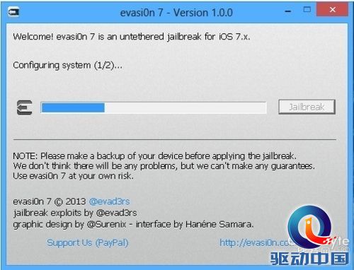 由于安全隐患iOS7完美越狱并未非常流行