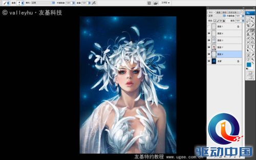 PS教程：PS配合数位板描绘性感羽毛公主