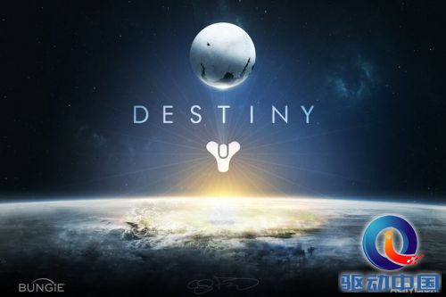 Bungie工作室在《光环》之后的新作《命运》