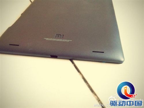 堪比iPad mini 这真的是小米平板?