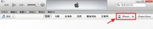 说明: http://upload.qudong.com/2013/1226/1388046815498.jpg