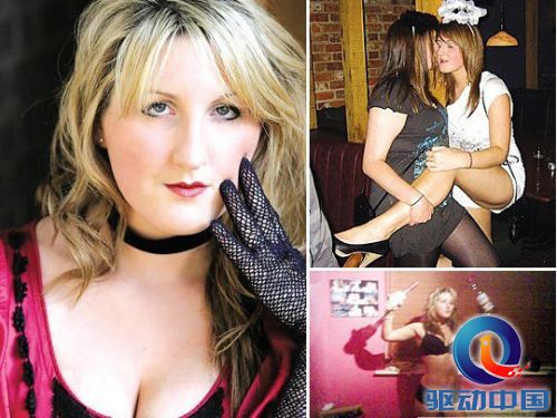 说明: E:\04-朗科\2014加密系列\门事件\W020130710686583619139.jpg