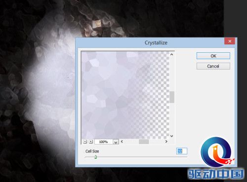 PS教程：Photoshop打造奇幻火焰脸谱特效