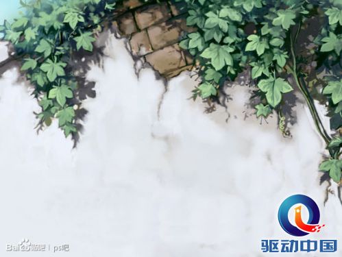 PS教程：Photoshop制作小清新手绘效果