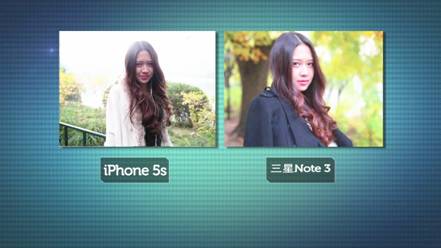 说明: F:\工作\趋势新洲\The Gadget Show\节目视频、图片\《一键启动》第四集视频截图\【12月27日稿件】另类测试,GalaxyNote3单挑Iphone5s(配图)\1.jpg