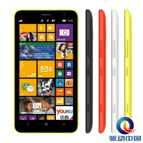 诺基亚Lumia 1320 (1)