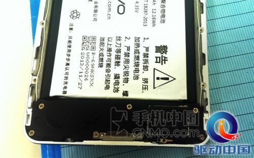 vivo Xplay3S内部一览：密闭性超强