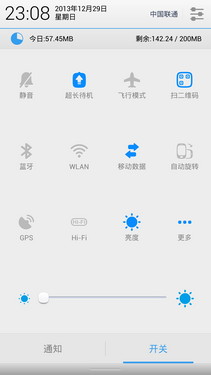 2.0GHz八核强机 TCL idol X+ S960评测第29张图