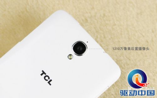 2.0GHz八核强机 TCL idol X+ S960评测第6张图