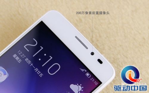 2.0GHz八核强机 TCL idol X+ S960评测第4张图 2.0GHz八核强机 TCL idol X+ S960评测第4张图