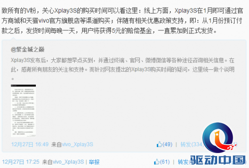 viewfile (2)