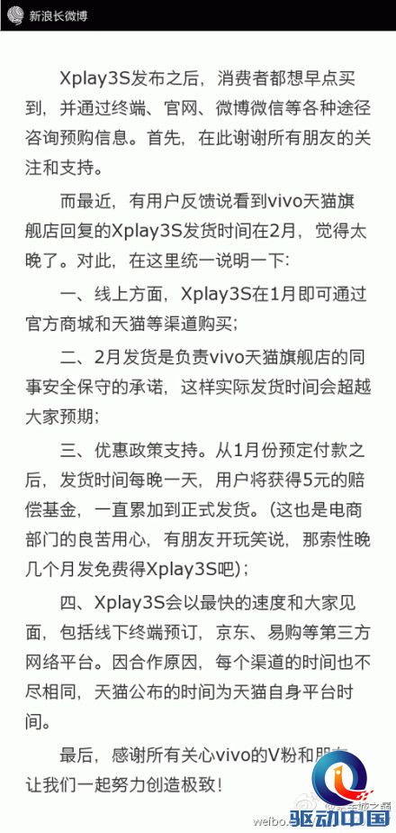 viewfile (8)