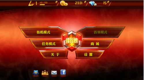 《魂斗罗进化革命》评测：儿时经典激情不减