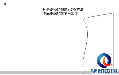 PS教程：Photoshop打造喜庆的新年贺卡