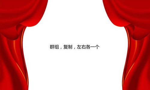 PS教程：Photoshop打造喜庆的新年贺卡