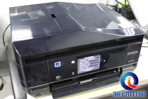 不一样的旗舰打印 爱普生XP-801试用