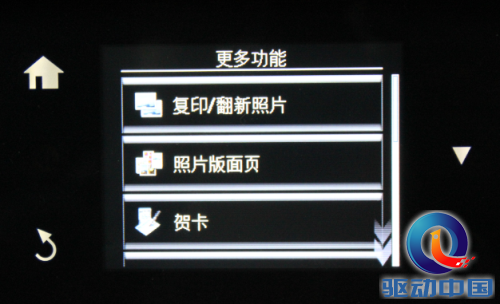 不一样的旗舰打印 爱普生XP-801试用
