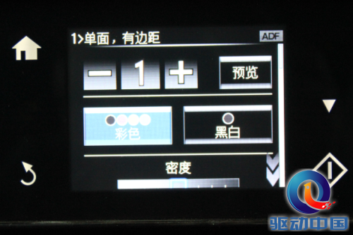 不一样的旗舰打印 爱普生XP-801试用