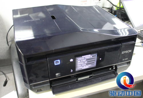 不一样的旗舰打印 爱普生XP-801试用