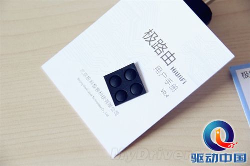 天线一根变两根 99元极壹S评测