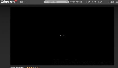 天线一根变两根 99元极壹S评测