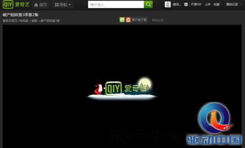 天线一根变两根 99元极壹S评测