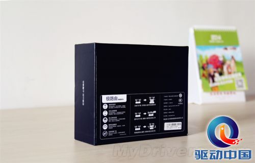 天线一根变两根 99元极壹S评测