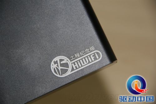 天线一根变两根 99元极壹S评测