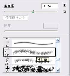 PS一条鲜活鲫鱼教程 PS一条鲜活鲫鱼教程