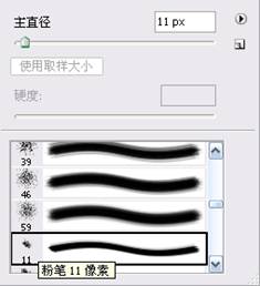 PS一条鲜活鲫鱼教程 PS一条鲜活鲫鱼教程