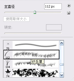 PS一条鲜活鲫鱼教程 PS一条鲜活鲫鱼教程