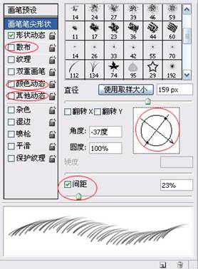 PS一条鲜活鲫鱼教程 PS一条鲜活鲫鱼教程