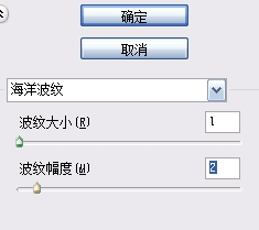 PS一条鲜活鲫鱼教程 PS一条鲜活鲫鱼教程