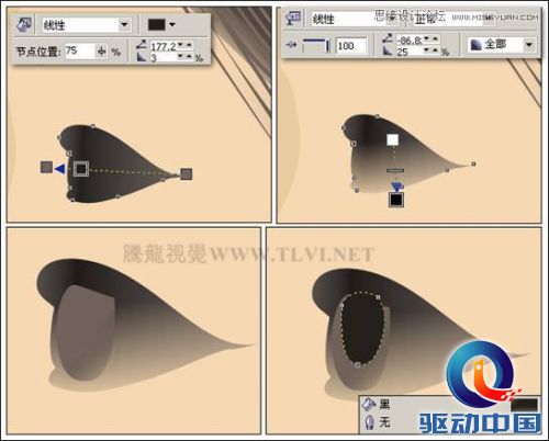 CorelDRAW绘制人物工笔画美女人物教程,PS教程,思缘教程网