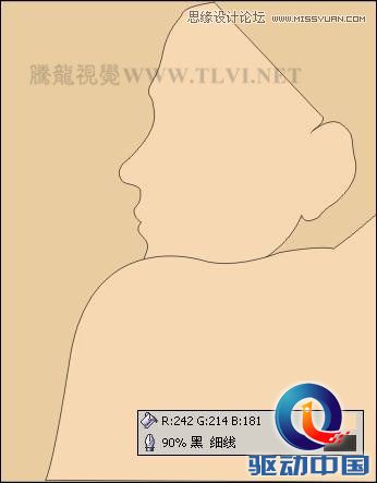 CorelDRAW绘制人物工笔画美女人物教程,PS教程,思缘教程网