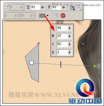 CorelDRAW绘制人物工笔画美女人物教程,PS教程,思缘教程网