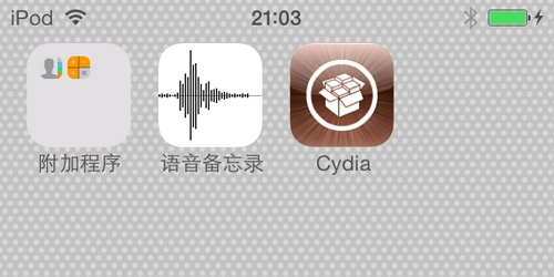 说明: http://upload.qudong.com/2013/1231/1388479508935.jpg