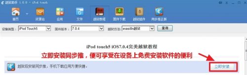 说明: http://upload.qudong.com/2013/1231/1388479508792.jpg
