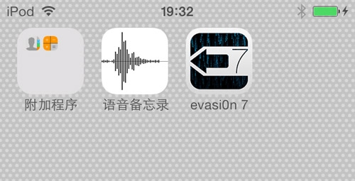 说明: http://upload.qudong.com/2013/1231/1388479508449.jpg