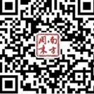 2013年度十大公共帐号