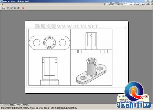 AutoCAD实例教程：中并列视口的打印输出,PS教程,思缘教程网