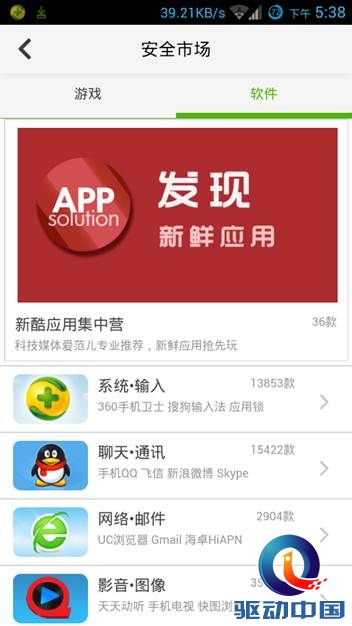 viewfile (1)