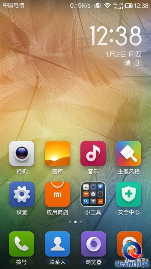 雷军:红米电信版还要等一段时间