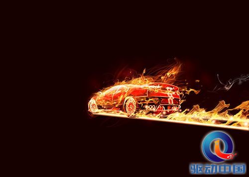 PS教程:Photoshop打造超酷飞驰烈火战车 PS教程:Photoshop打造超酷飞驰烈火战车