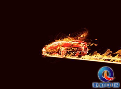 PS教程：Photoshop打造超酷飞驰烈火战车
